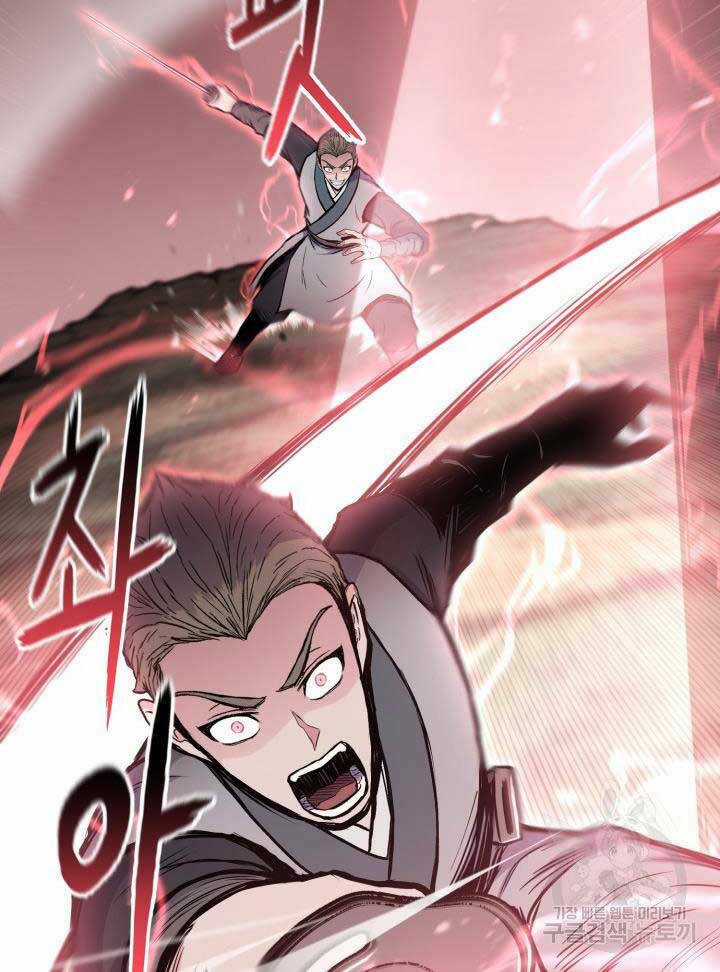 Ta Là Chủ Nhân Của Thư Viện Võ Công Chapter 16 trang 90