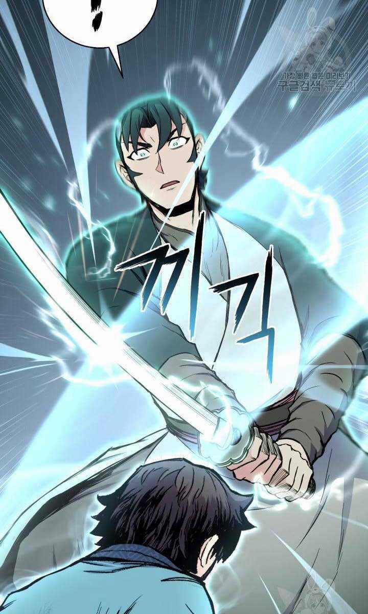 Ta Là Chủ Nhân Của Thư Viện Võ Công Chapter 17 trang 100