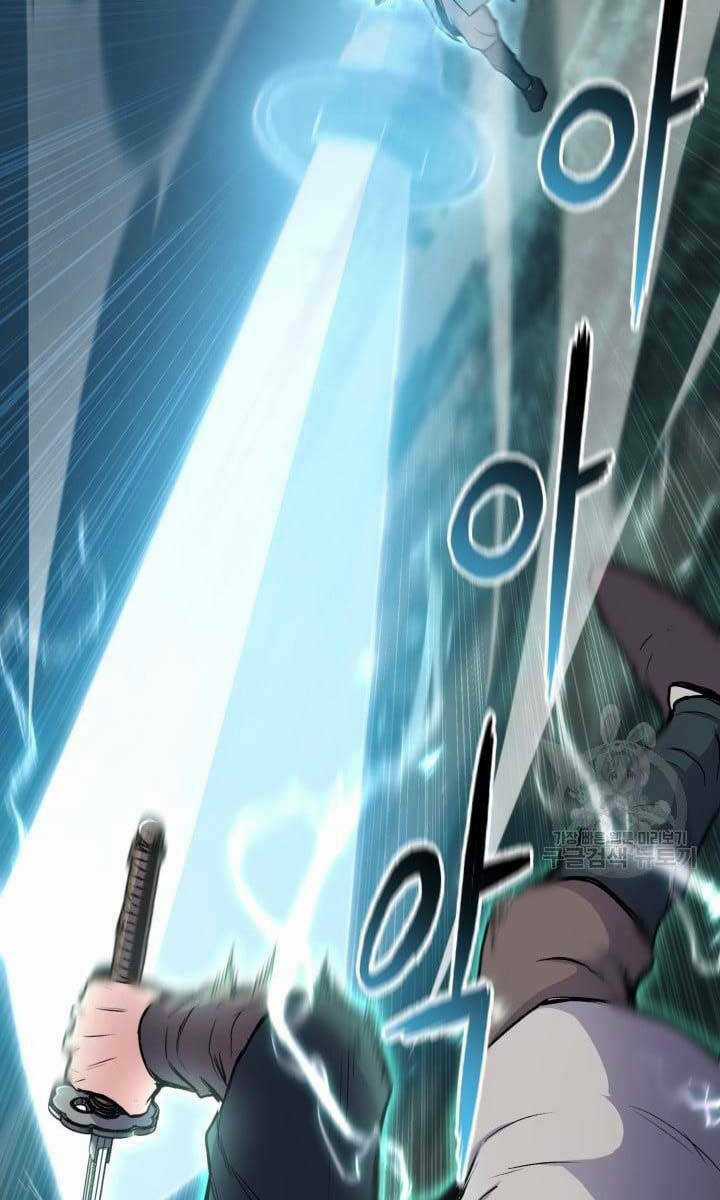 Ta Là Chủ Nhân Của Thư Viện Võ Công Chapter 17 trang 104