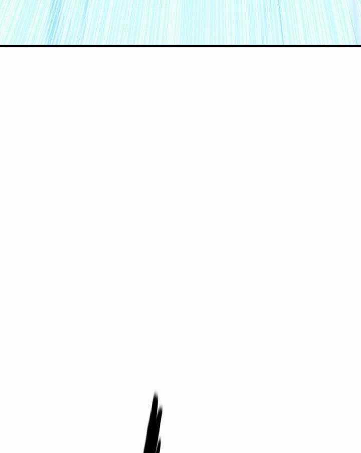 Ta Là Chủ Nhân Của Thư Viện Võ Công Chapter 17 trang 119