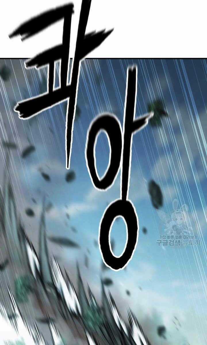 Ta Là Chủ Nhân Của Thư Viện Võ Công Chapter 17 trang 120