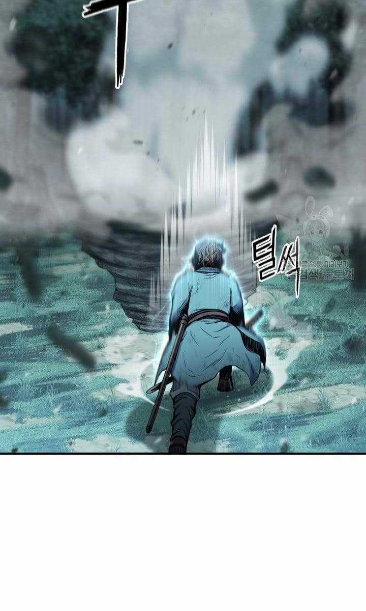 Ta Là Chủ Nhân Của Thư Viện Võ Công Chapter 17 trang 123