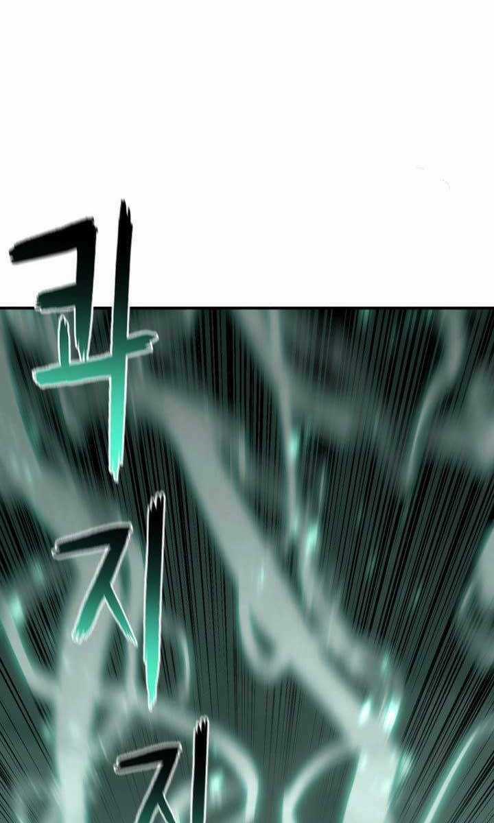 Ta Là Chủ Nhân Của Thư Viện Võ Công Chapter 17 trang 132