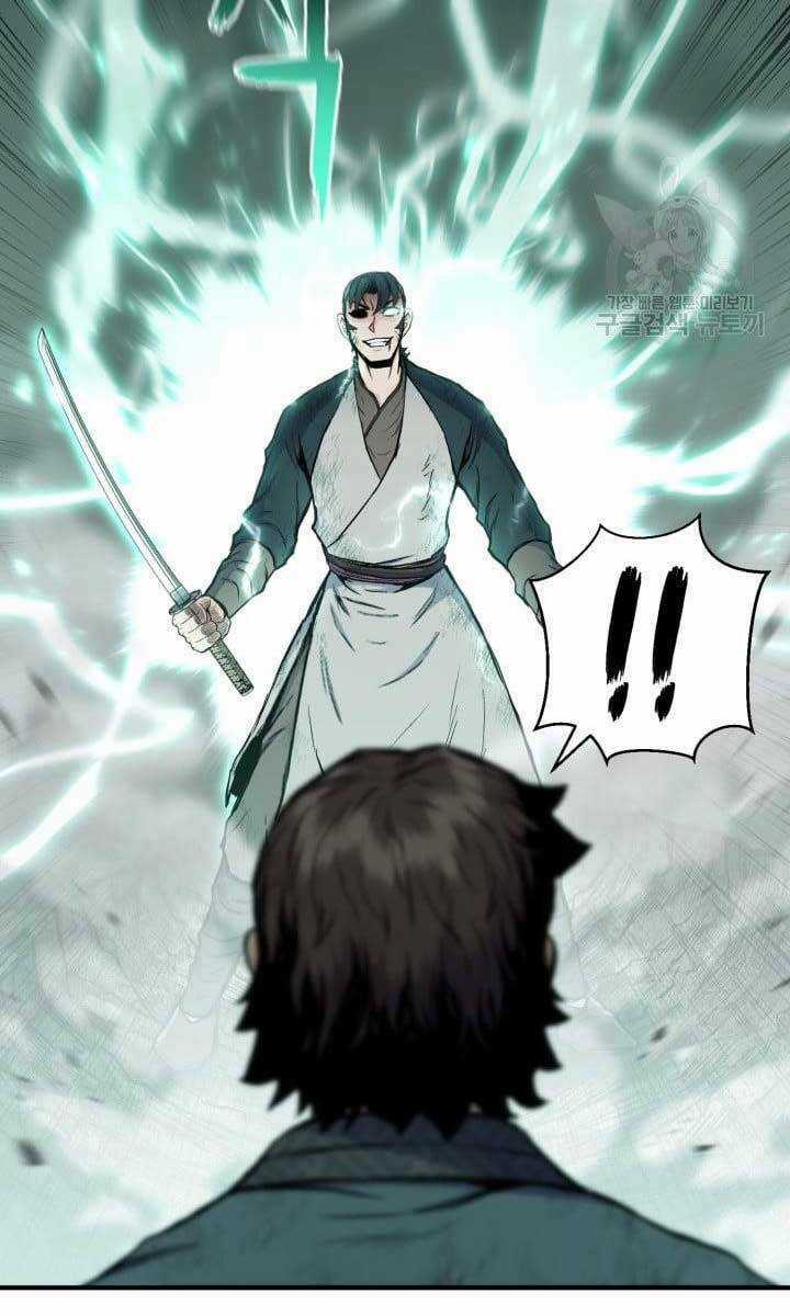 Ta Là Chủ Nhân Của Thư Viện Võ Công Chapter 17 trang 133