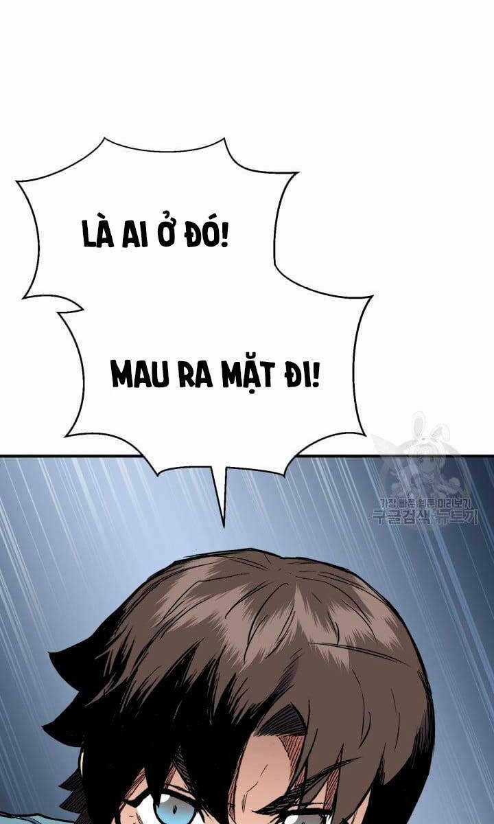 Ta Là Chủ Nhân Của Thư Viện Võ Công Chapter 17 trang 3