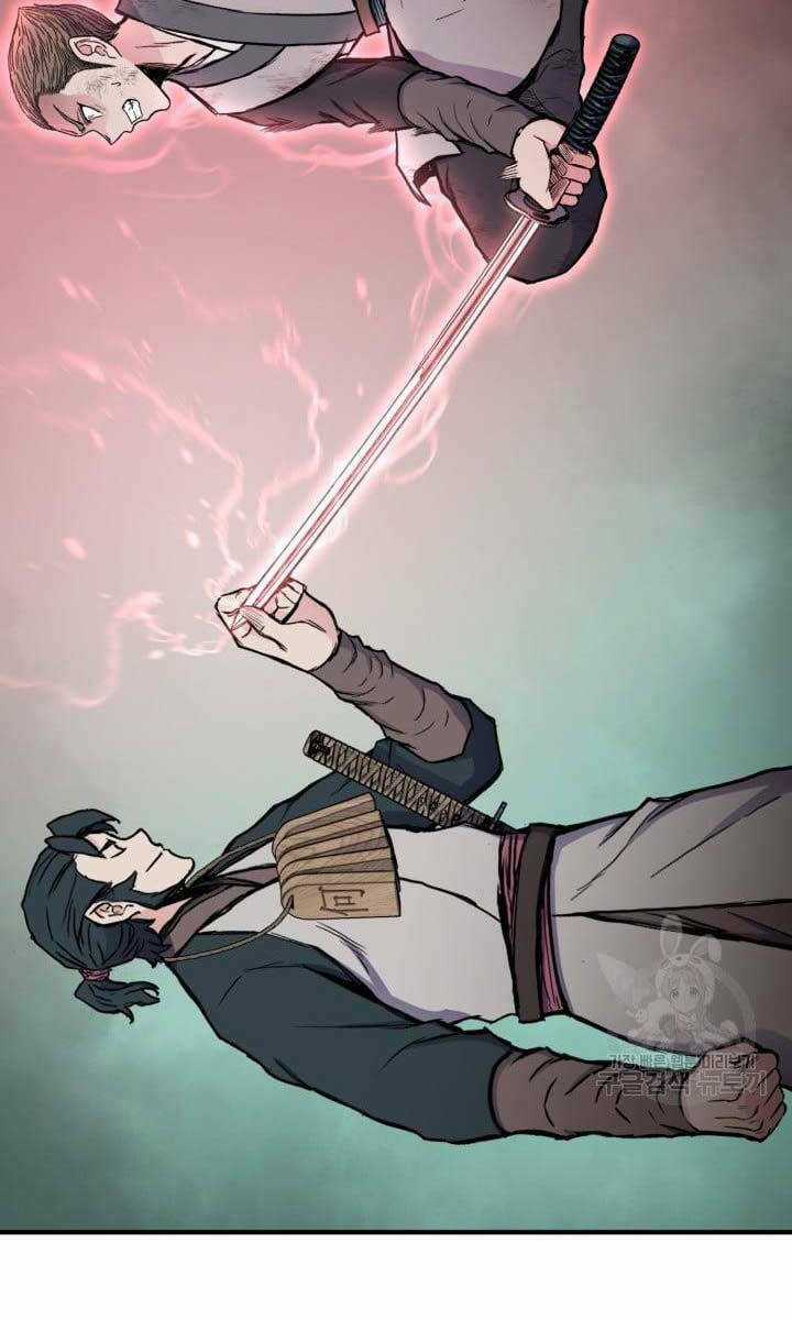 Ta Là Chủ Nhân Của Thư Viện Võ Công Chapter 17 trang 36