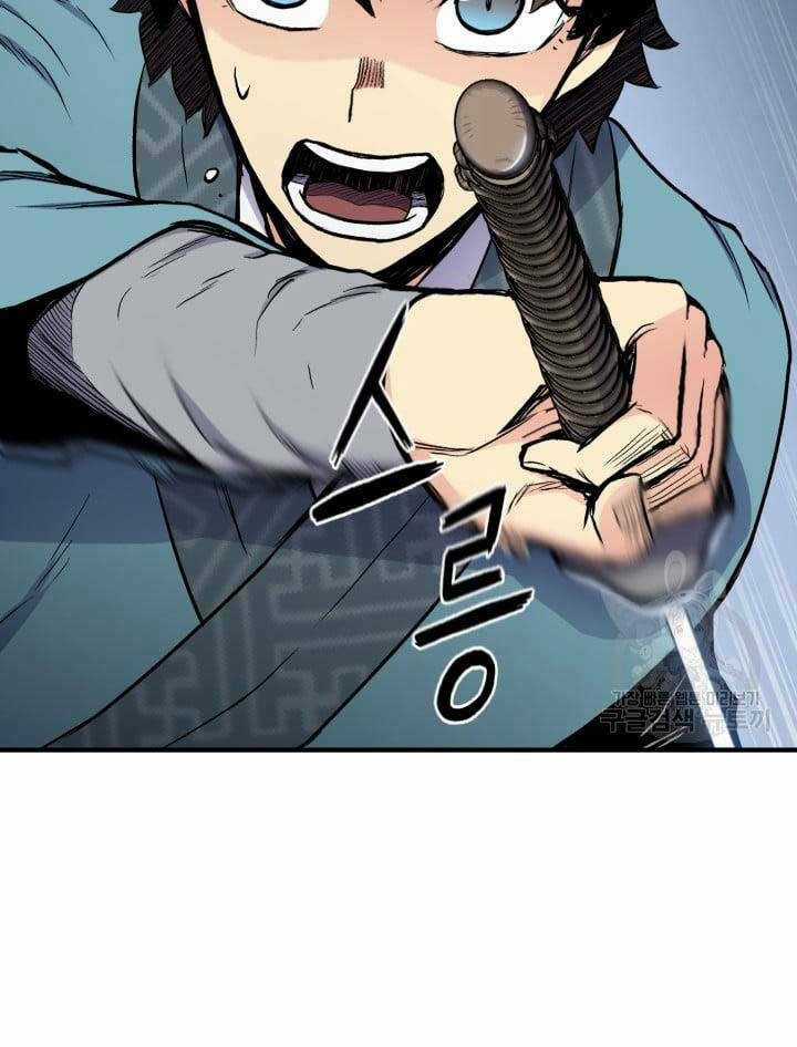 Ta Là Chủ Nhân Của Thư Viện Võ Công Chapter 17 trang 4