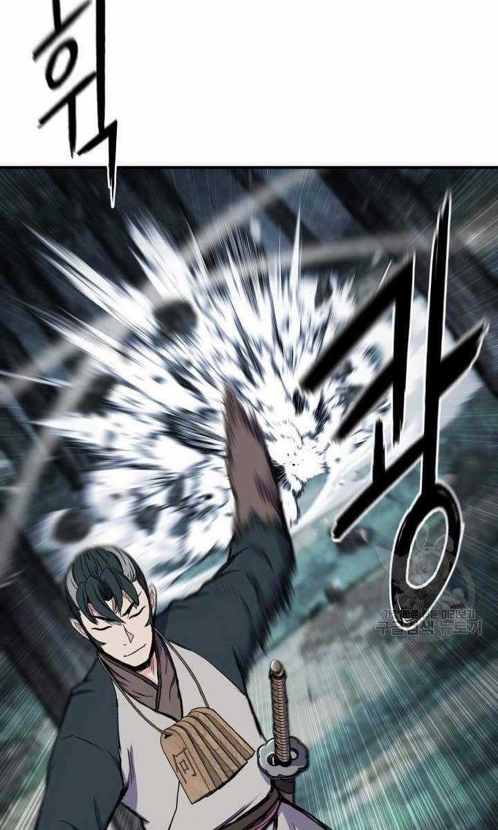 Ta Là Chủ Nhân Của Thư Viện Võ Công Chapter 17 trang 41