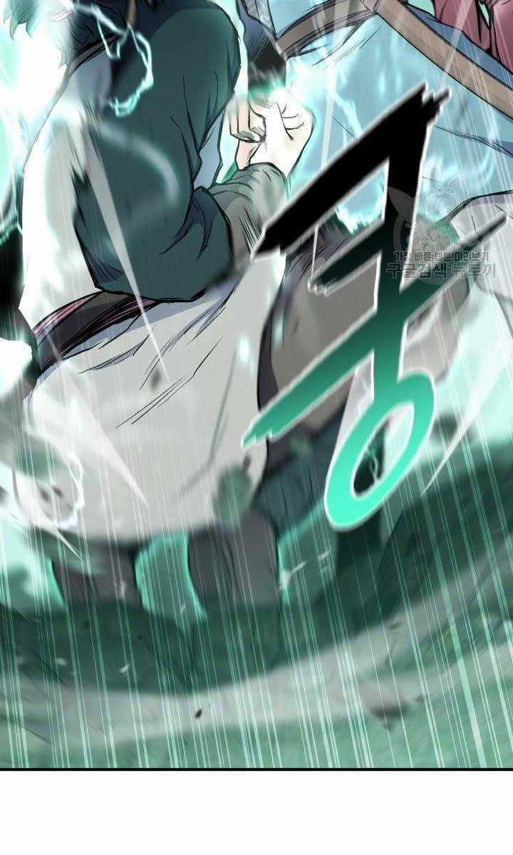 Ta Là Chủ Nhân Của Thư Viện Võ Công Chapter 17 trang 51