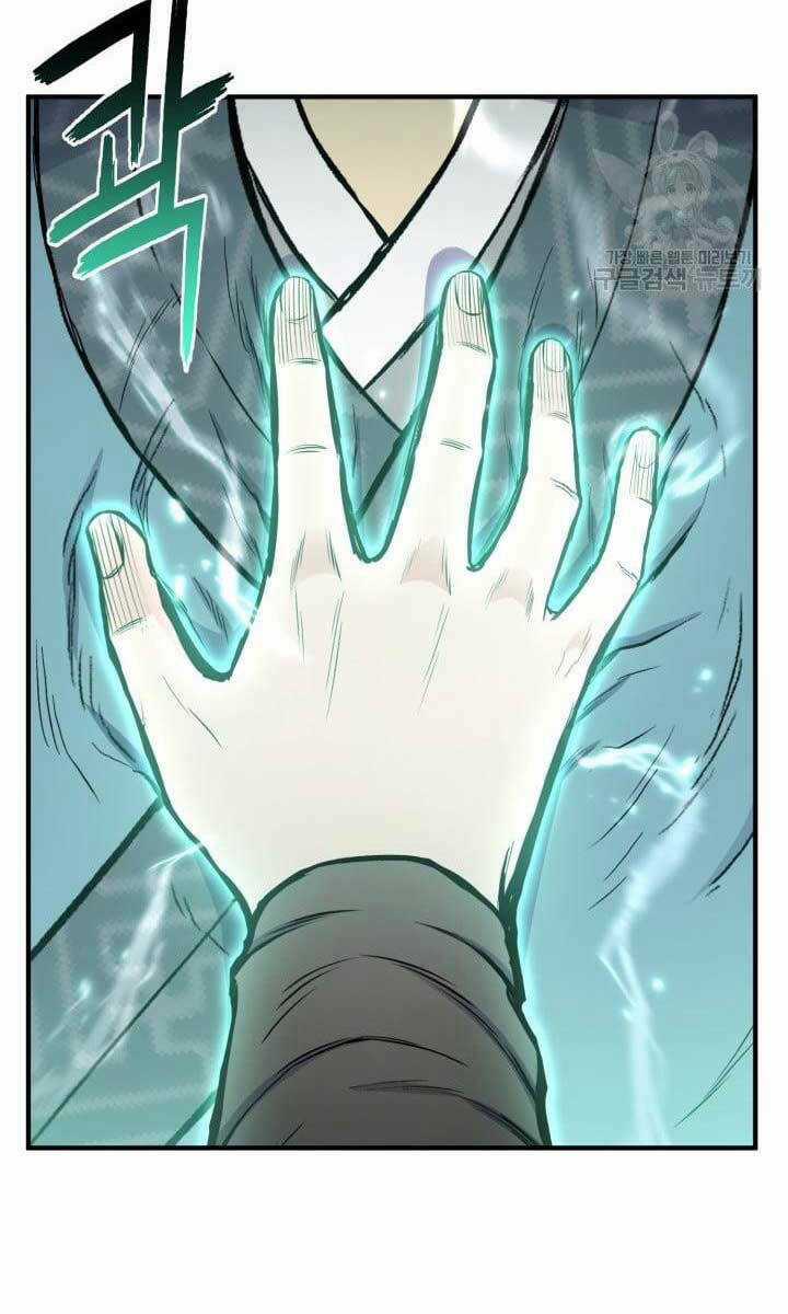 Ta Là Chủ Nhân Của Thư Viện Võ Công Chapter 17 trang 55