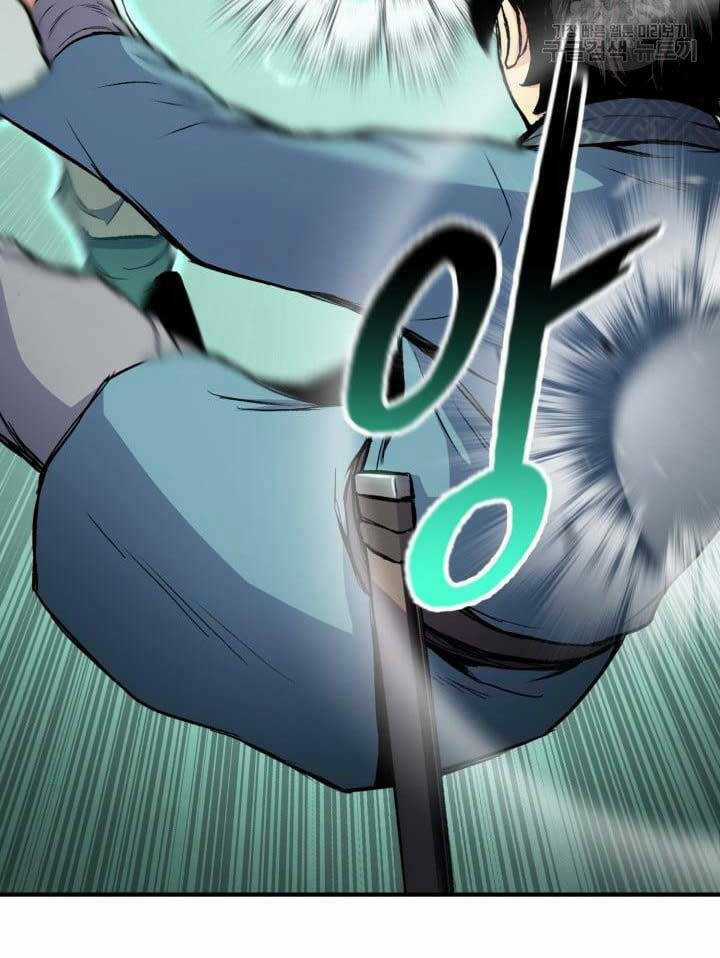 Ta Là Chủ Nhân Của Thư Viện Võ Công Chapter 17 trang 57