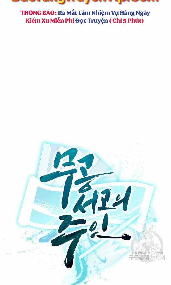 Ta Là Chủ Nhân Của Thư Viện Võ Công Chapter 17 trang 60