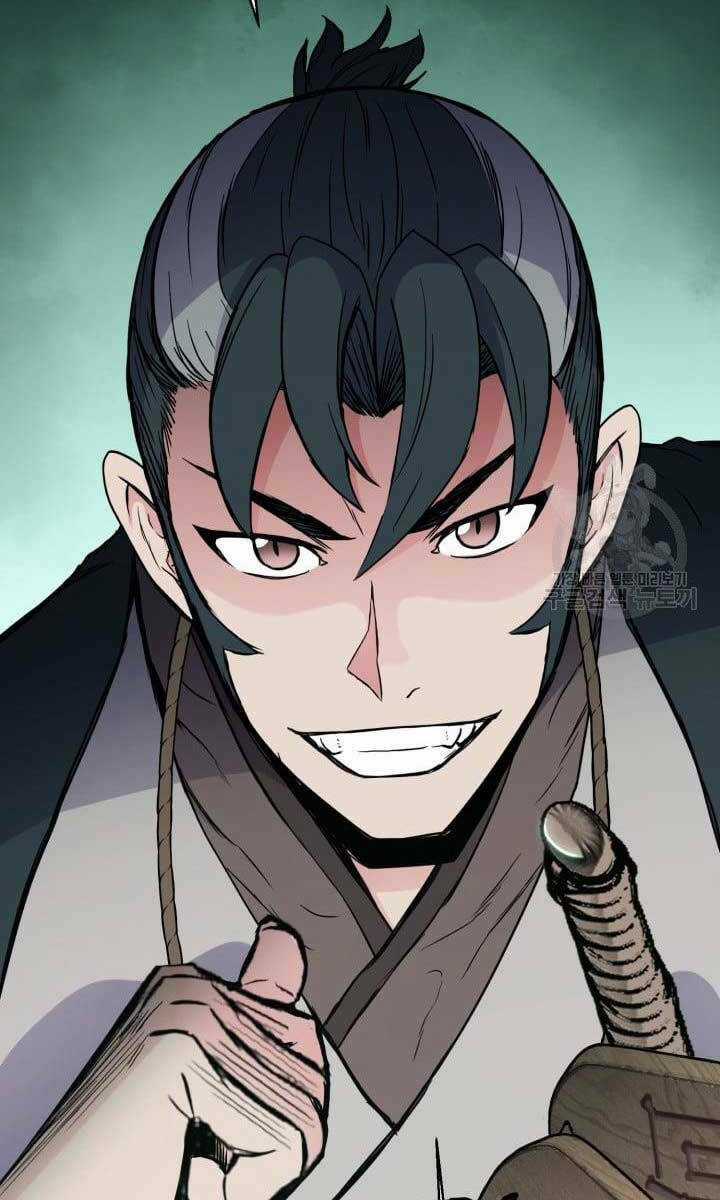 Ta Là Chủ Nhân Của Thư Viện Võ Công Chapter 17 trang 7