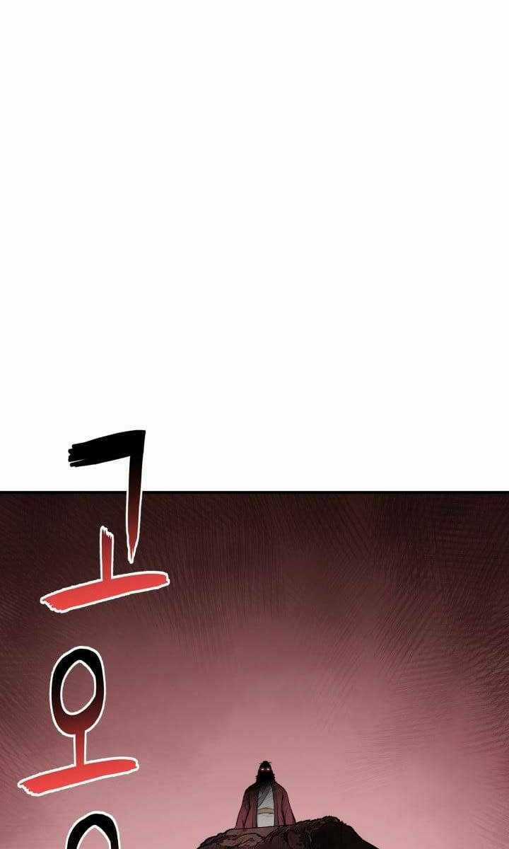 Ta Là Chủ Nhân Của Thư Viện Võ Công Chapter 17 trang 72