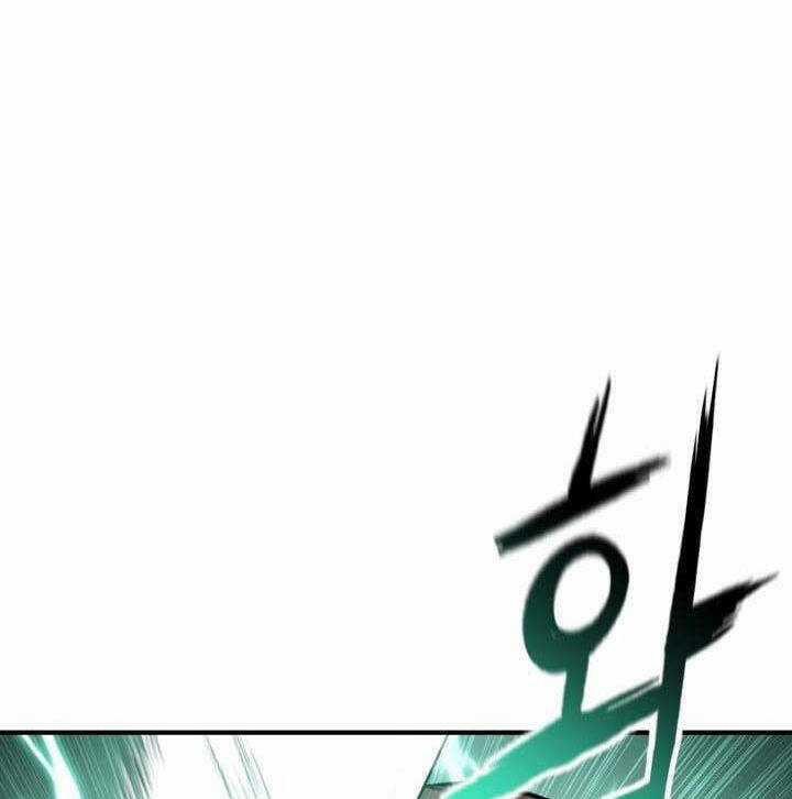 Ta Là Chủ Nhân Của Thư Viện Võ Công Chapter 17 trang 79