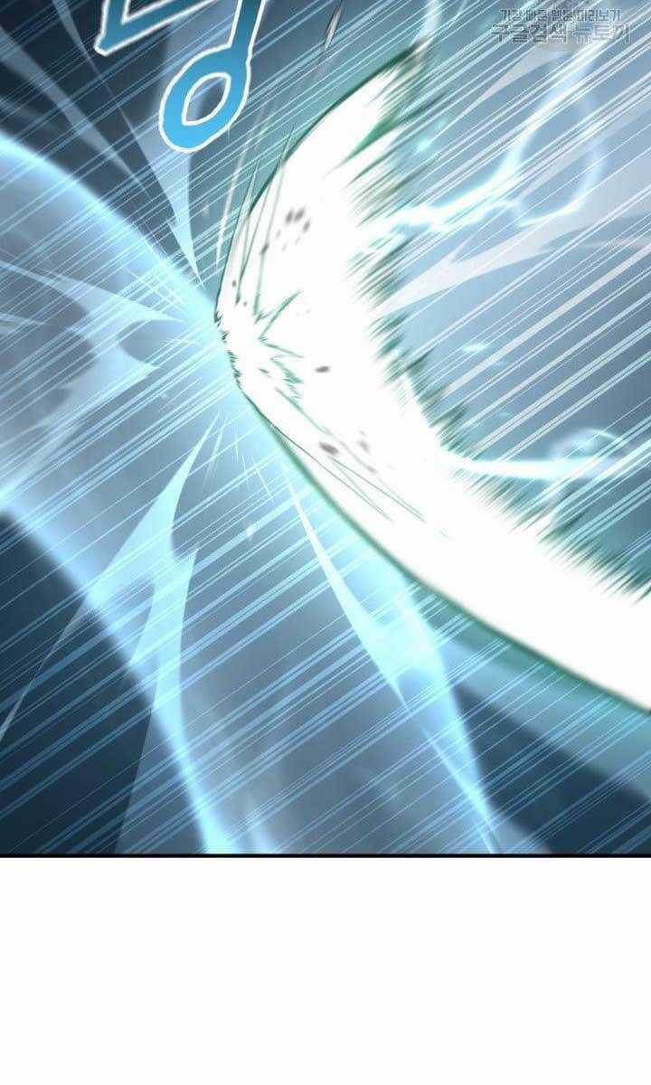 Ta Là Chủ Nhân Của Thư Viện Võ Công Chapter 17 trang 98