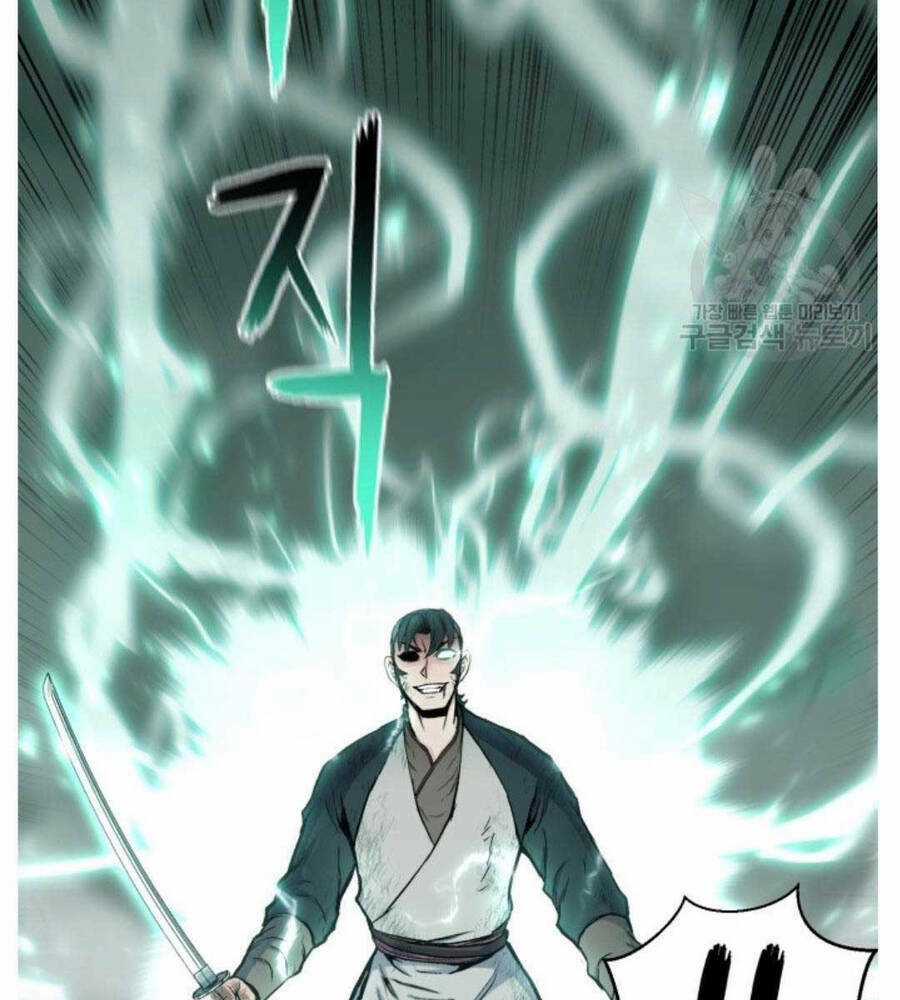 Ta Là Chủ Nhân Của Thư Viện Võ Công Chapter 18 trang 10