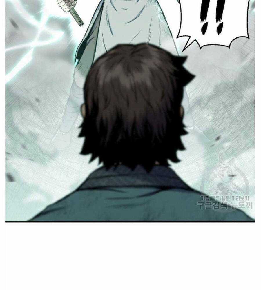 Ta Là Chủ Nhân Của Thư Viện Võ Công Chapter 18 trang 11