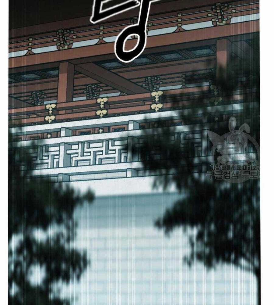 Ta Là Chủ Nhân Của Thư Viện Võ Công Chapter 18 trang 118