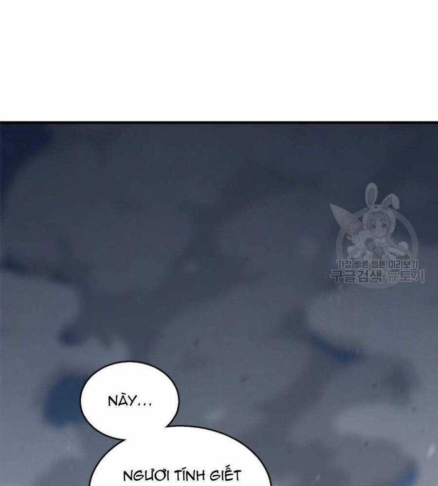 Ta Là Chủ Nhân Của Thư Viện Võ Công Chapter 18 trang 2