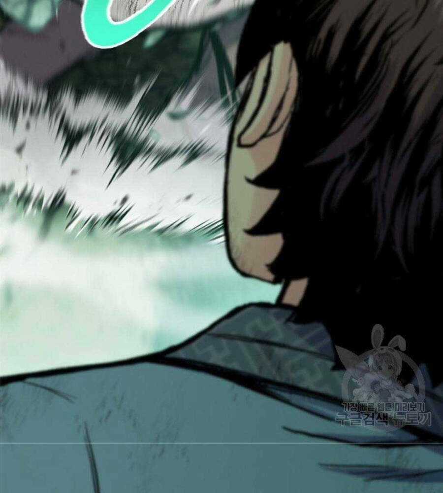 Ta Là Chủ Nhân Của Thư Viện Võ Công Chapter 18 trang 24