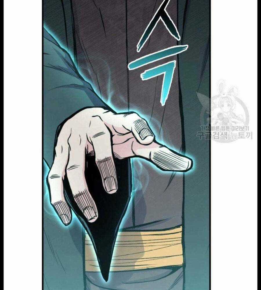 Ta Là Chủ Nhân Của Thư Viện Võ Công Chapter 18 trang 41