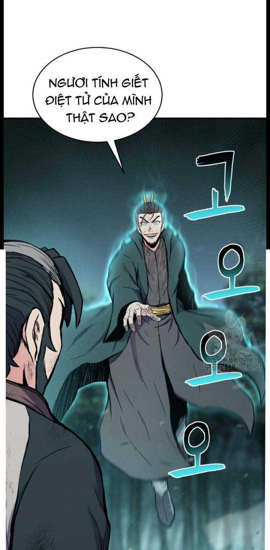 Ta Là Chủ Nhân Của Thư Viện Võ Công Chapter 18 trang 43