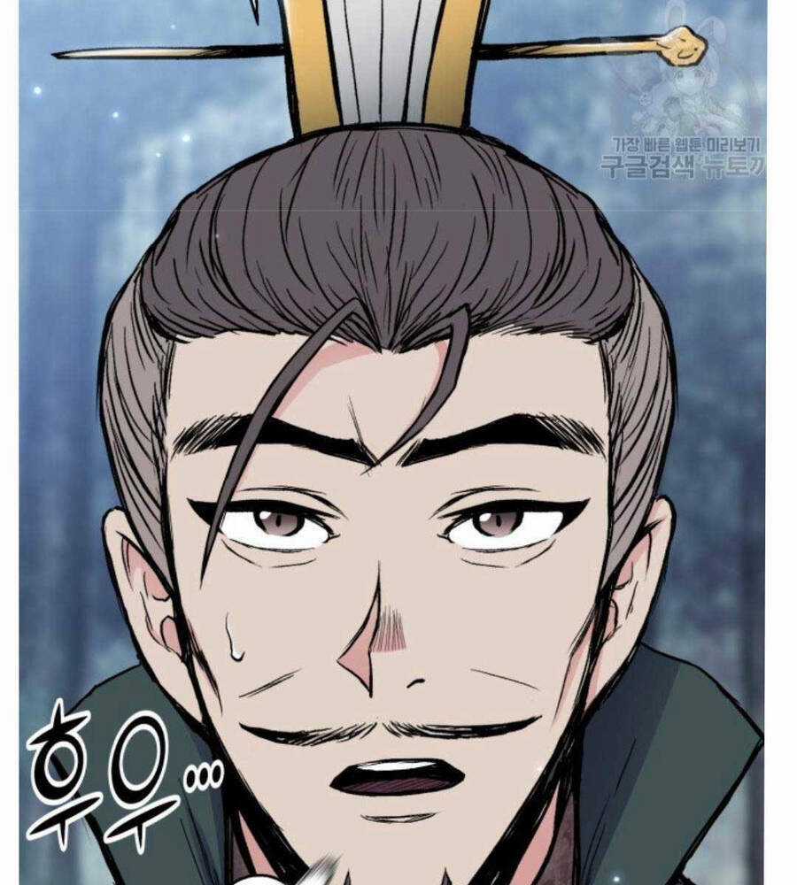 Ta Là Chủ Nhân Của Thư Viện Võ Công Chapter 18 trang 48