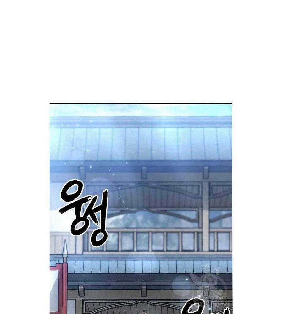 Ta Là Chủ Nhân Của Thư Viện Võ Công Chapter 18 trang 69