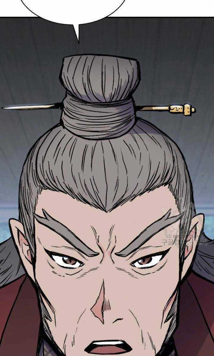 Ta Là Chủ Nhân Của Thư Viện Võ Công Chapter 18 trang 77