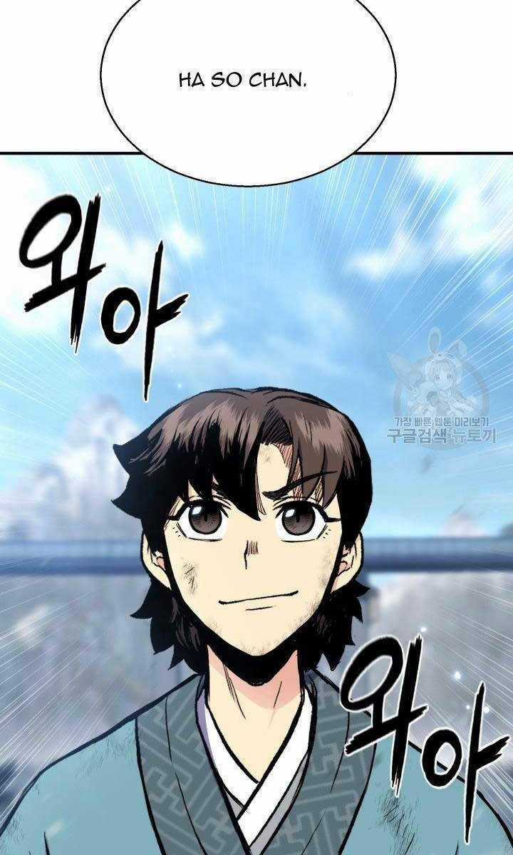 Ta Là Chủ Nhân Của Thư Viện Võ Công Chapter 18 trang 79