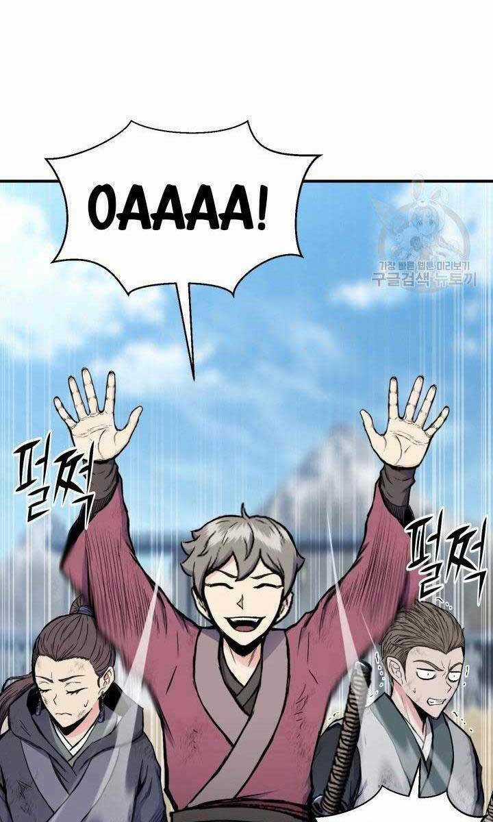 Ta Là Chủ Nhân Của Thư Viện Võ Công Chapter 18 trang 81