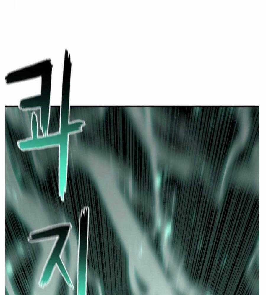 Ta Là Chủ Nhân Của Thư Viện Võ Công Chapter 18 trang 9