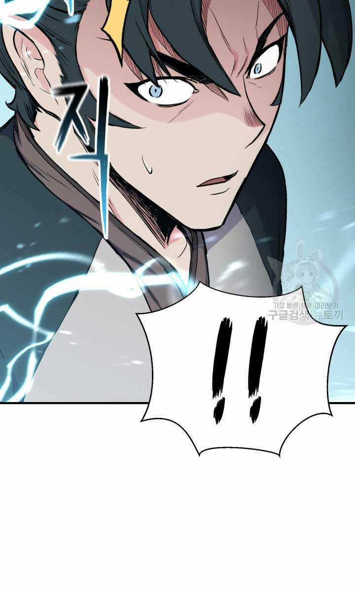 Ta Là Chủ Nhân Của Thư Viện Võ Công Chapter 19 trang 114