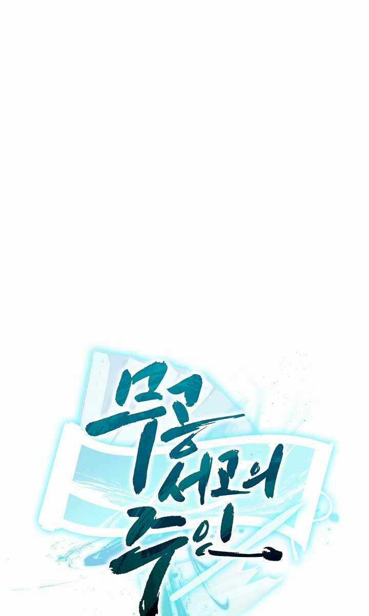 Ta Là Chủ Nhân Của Thư Viện Võ Công Chapter 19 trang 128