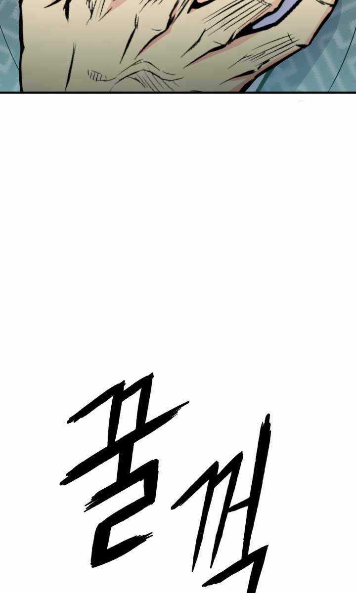 Ta Là Chủ Nhân Của Thư Viện Võ Công Chapter 19 trang 28