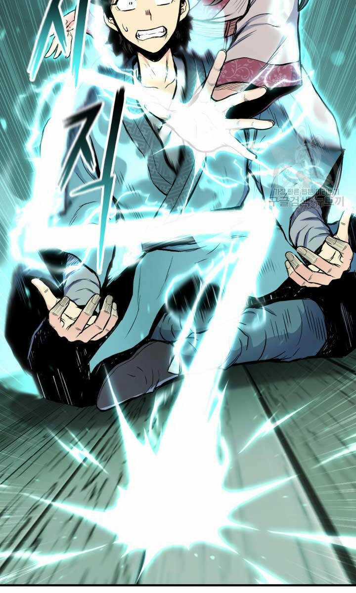 Ta Là Chủ Nhân Của Thư Viện Võ Công Chapter 19 trang 40