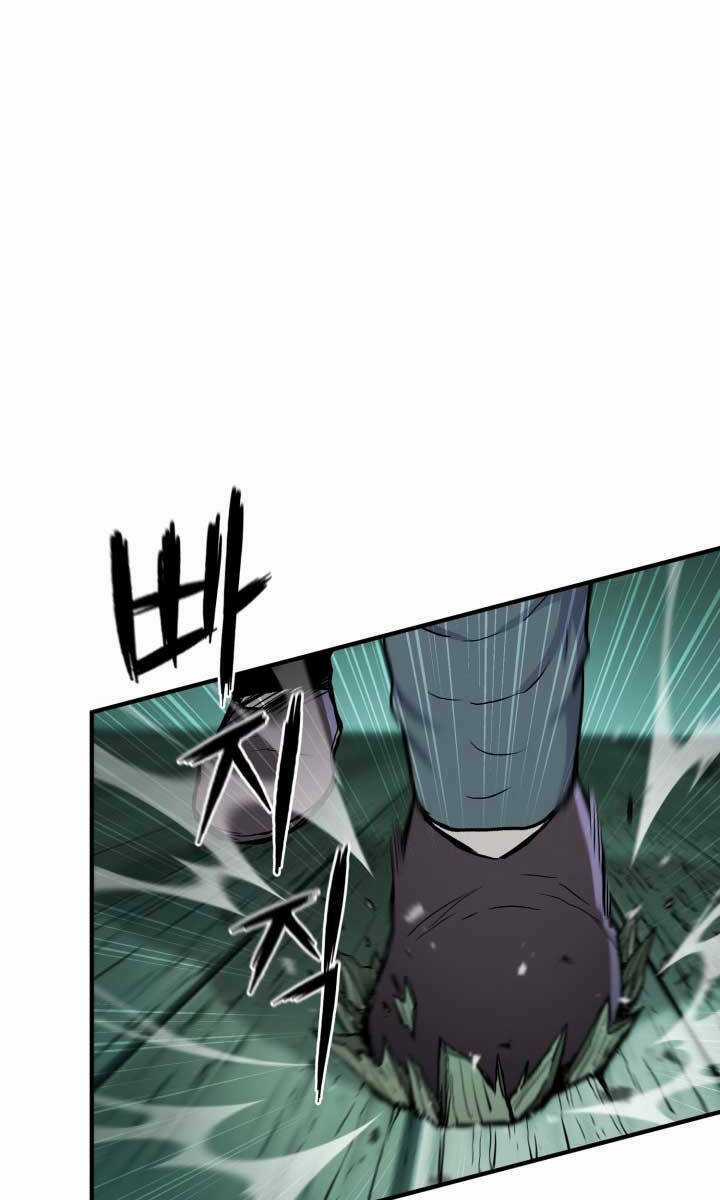 Ta Là Chủ Nhân Của Thư Viện Võ Công Chapter 19 trang 53