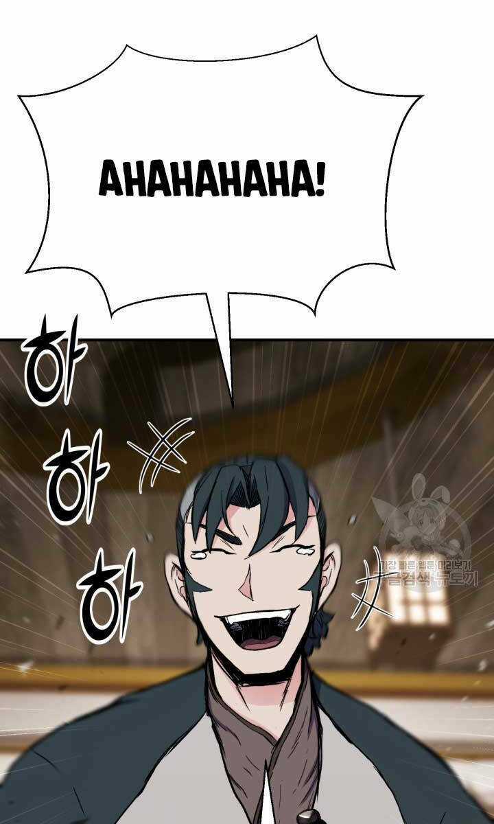 Ta Là Chủ Nhân Của Thư Viện Võ Công Chapter 19 trang 60