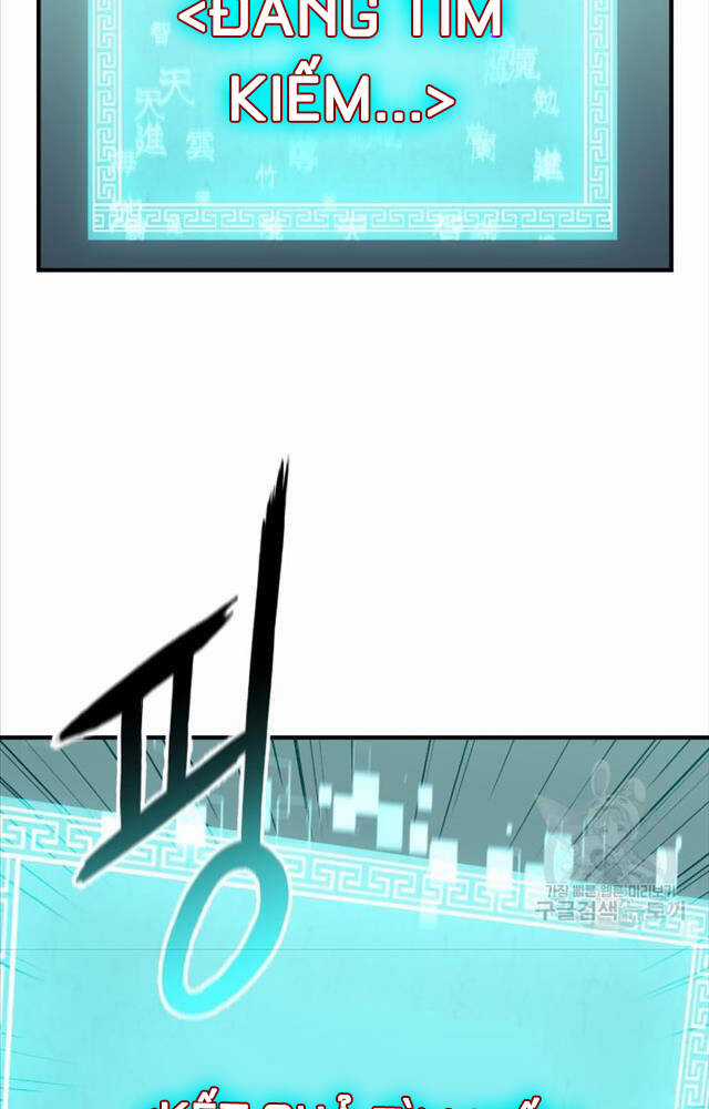 Ta Là Chủ Nhân Của Thư Viện Võ Công Chapter 2 trang 109