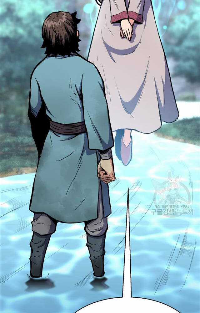 Ta Là Chủ Nhân Của Thư Viện Võ Công Chapter 2 trang 11