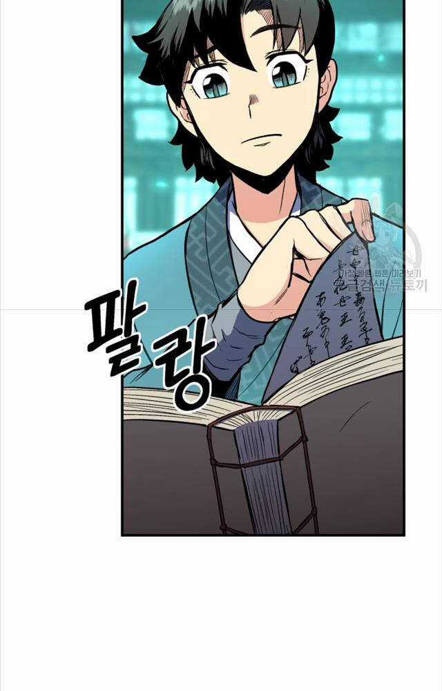 Ta Là Chủ Nhân Của Thư Viện Võ Công Chapter 2 trang 126