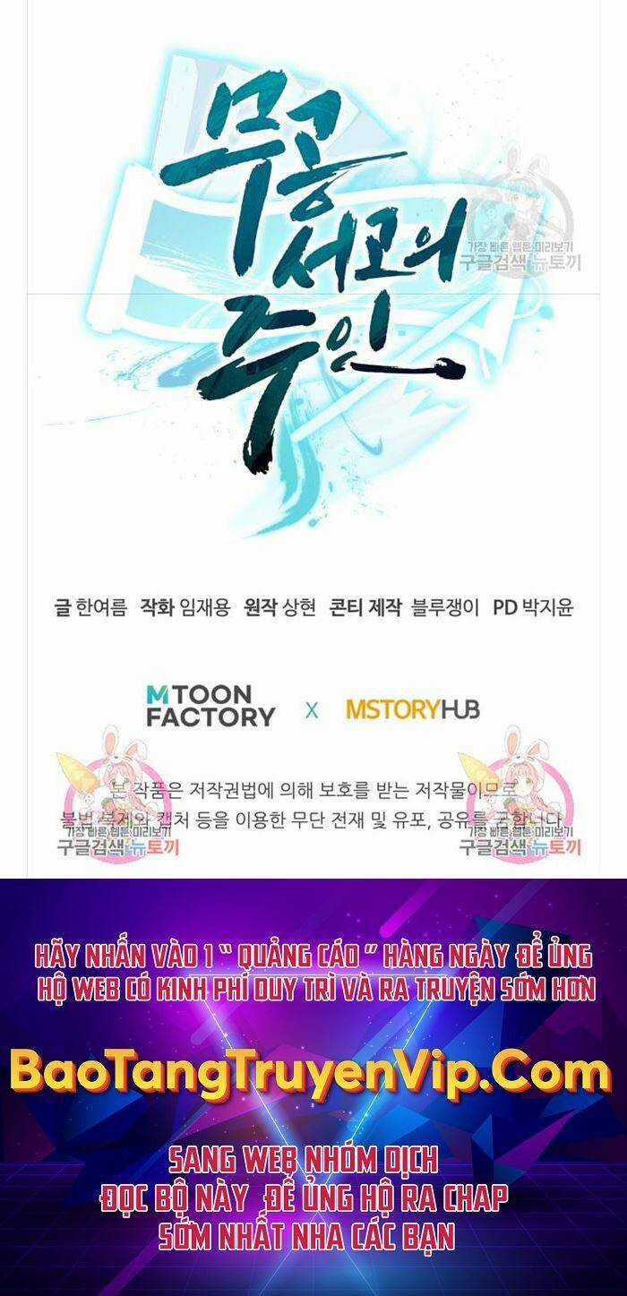 Ta Là Chủ Nhân Của Thư Viện Võ Công Chapter 2 trang 131