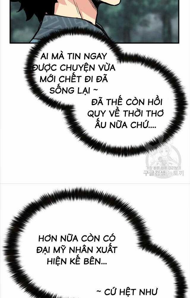 Ta Là Chủ Nhân Của Thư Viện Võ Công Chapter 2 trang 15