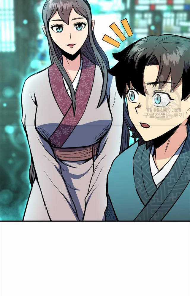 Ta Là Chủ Nhân Của Thư Viện Võ Công Chapter 2 trang 49