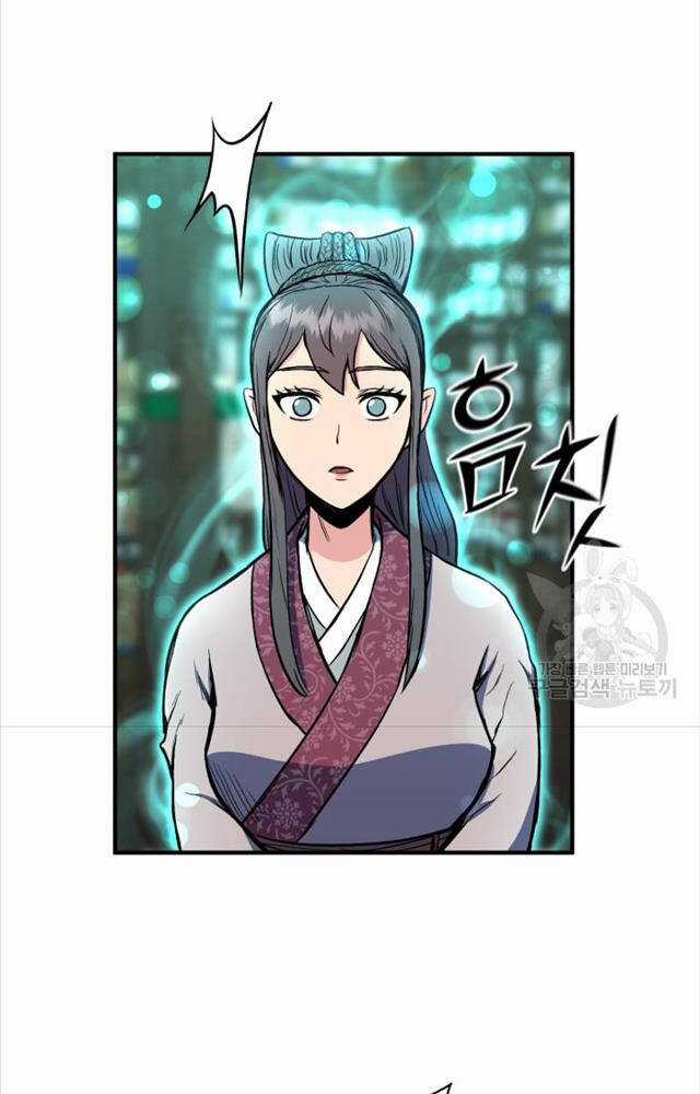 Ta Là Chủ Nhân Của Thư Viện Võ Công Chapter 2 trang 65