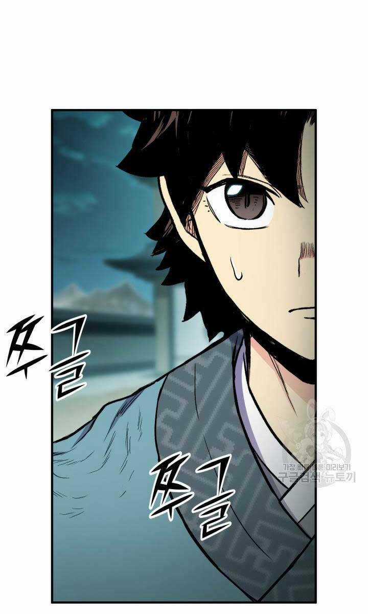 Ta Là Chủ Nhân Của Thư Viện Võ Công Chapter 20 trang 110