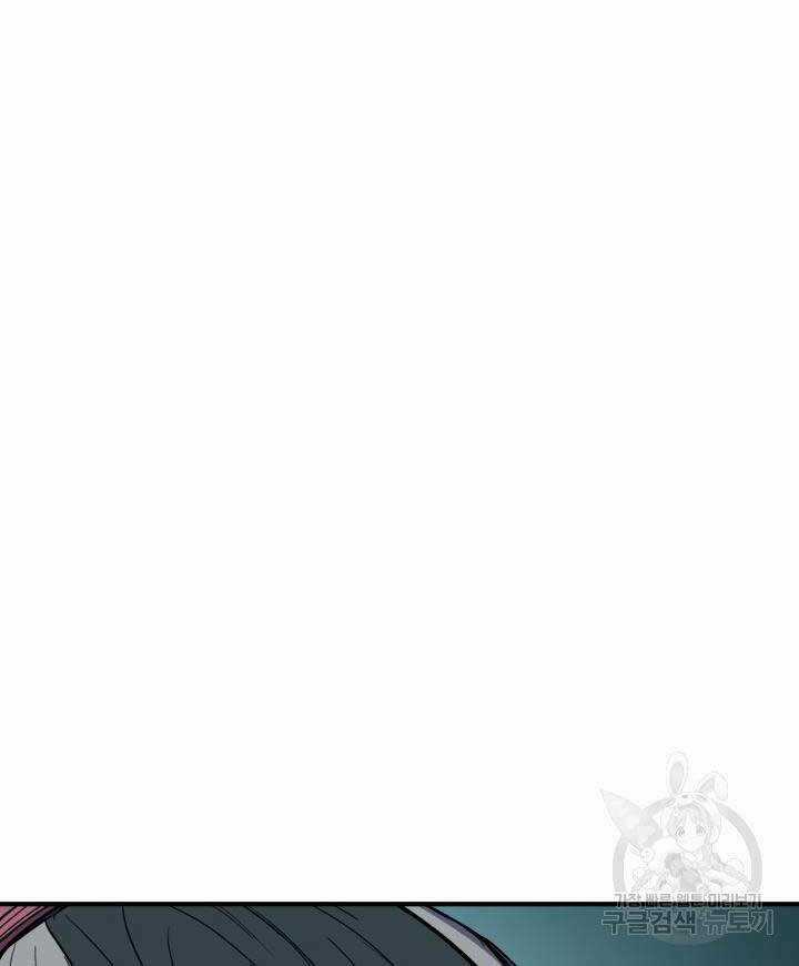 Ta Là Chủ Nhân Của Thư Viện Võ Công Chapter 20 trang 111