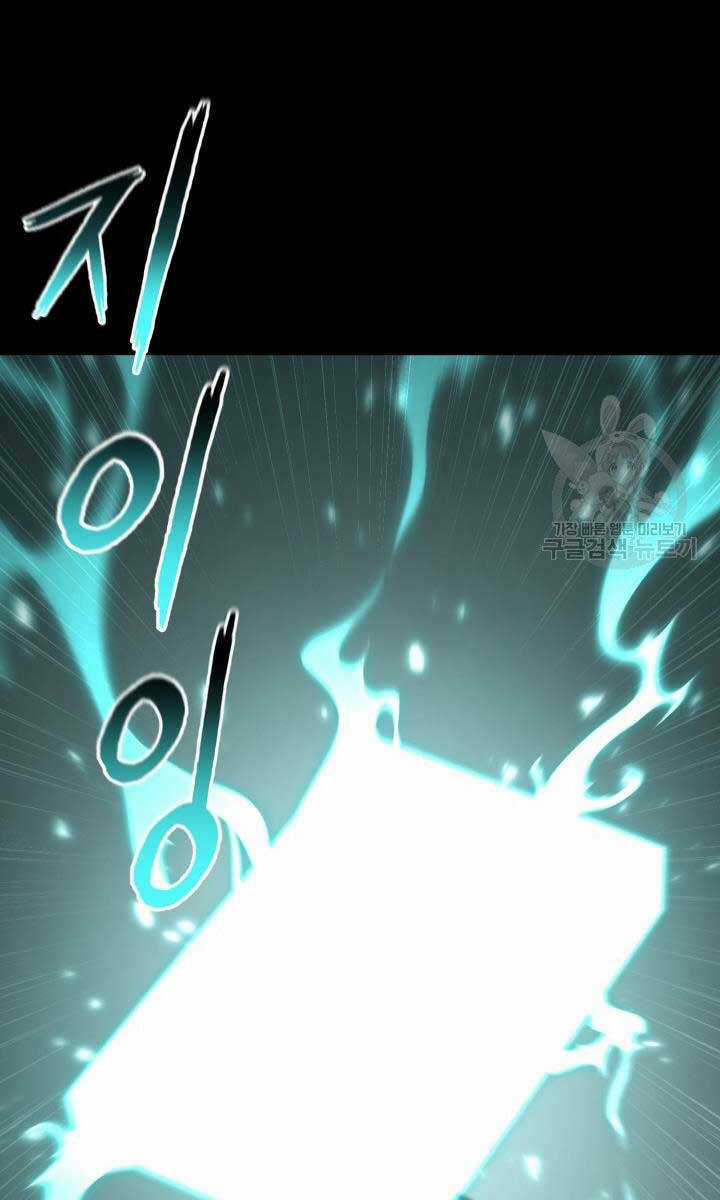 Ta Là Chủ Nhân Của Thư Viện Võ Công Chapter 20 trang 19