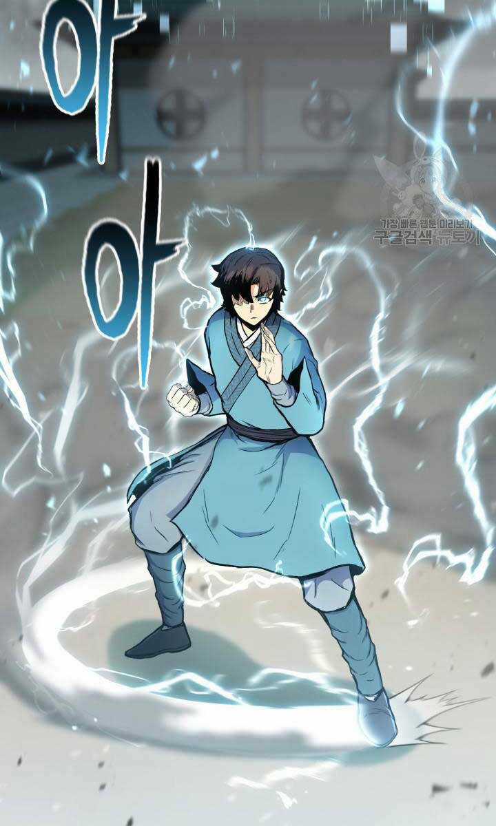 Ta Là Chủ Nhân Của Thư Viện Võ Công Chapter 20 trang 49